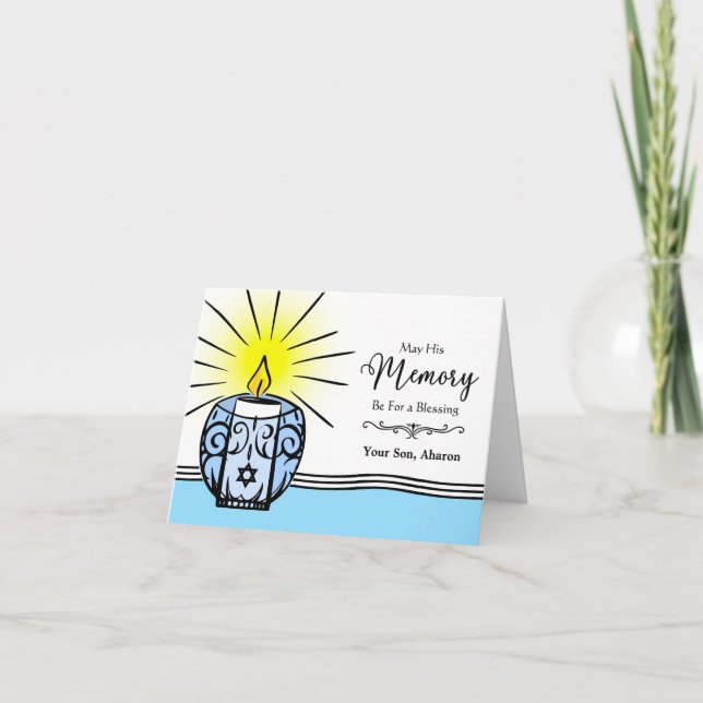 Carte Fils Custom Yahrzeit Anniversaire de la mort (Devant)