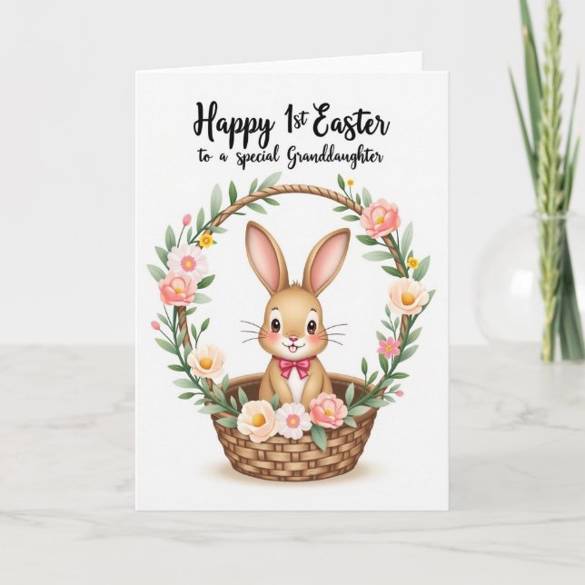 Carte First Easter Granddaughter Card (Devant)