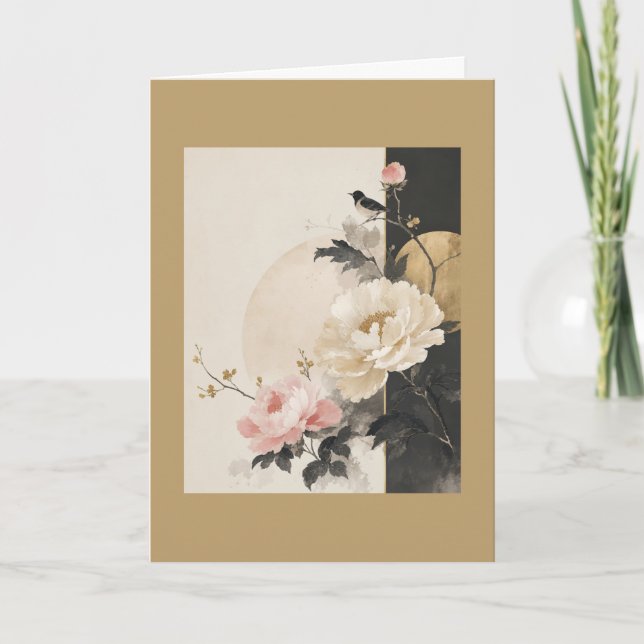 Carte "Fleur abstraite" (Devant)