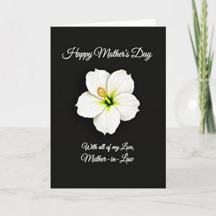 Carte Fleur Blanche Lumineuse