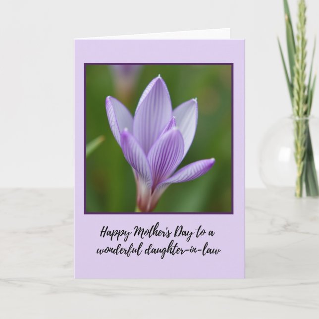 Carte Fleur de Lavande Rayée (Devant)