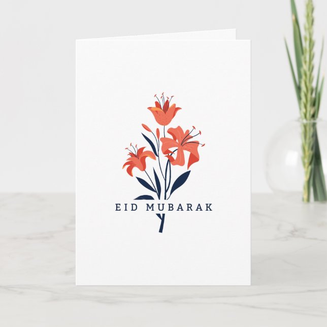 Carte Fleur de Lys Eid | Anniversaire | Fête des mères e (Devant)