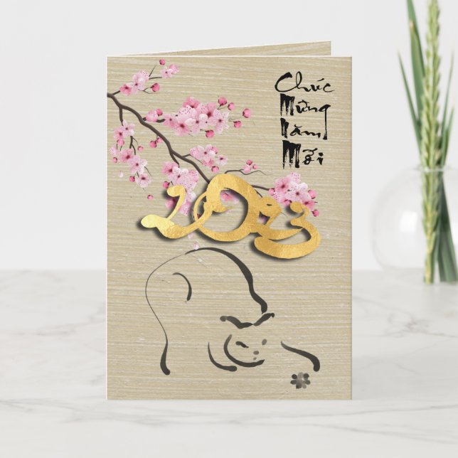 Carte Fleur Nouvel An vietnamien de la Cat VGC (Devant)