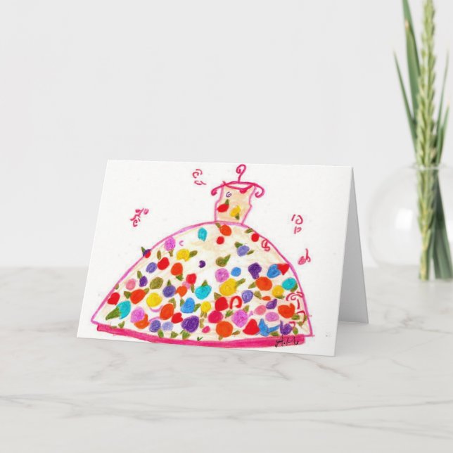 Carte Fleur pour la robe de la maman (Devant)