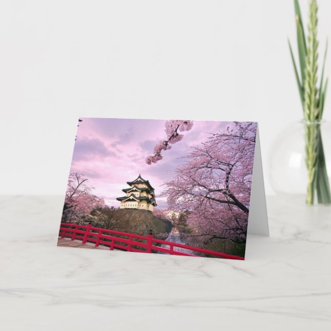 Carte Fleurs de cerisier du Japon (Devant)