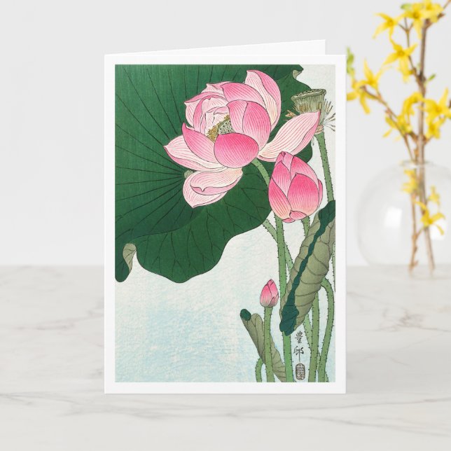 Carte Fleurs de lotus florantes - Ohara Koson - Art Vint (Fleur jaune)