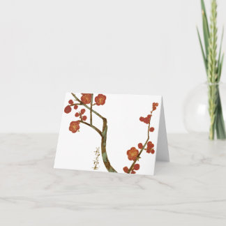 Carte Fleurs de prune, Ogata Korin Art japonais