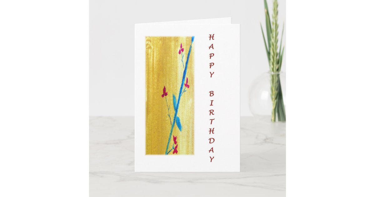 Carte Fleurs De Zen De Joyeux Anniversaire Zazzle Fr