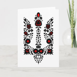 Carte Fleurs d'Ukraine Armoiries Noir Rouge Ukrainien S
