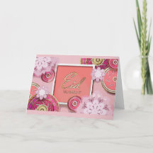 Carte Florale de l'Aïd Moubarak