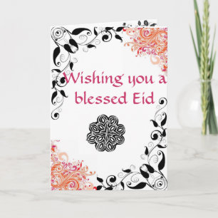 Carte Florale Eid Mubarak avec Poème Eid à l'Intér