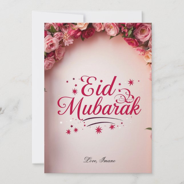 Carte florale personnalisée Eid Mubarak (Devant)