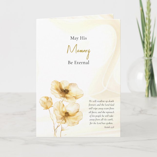 Carte Fond de fleurs de crème et d'or Sympathie (Devant)