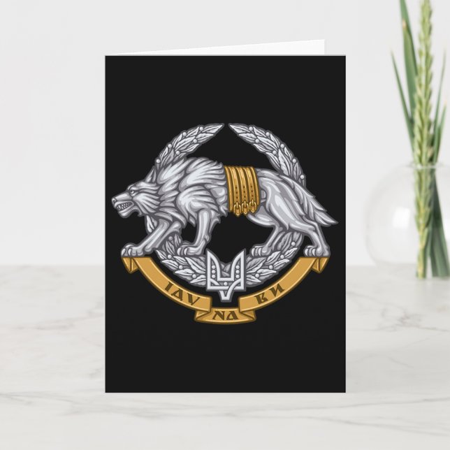 Carte Forces spéciales ukrainiennes - Spetsnaz Wolf  (Devant)