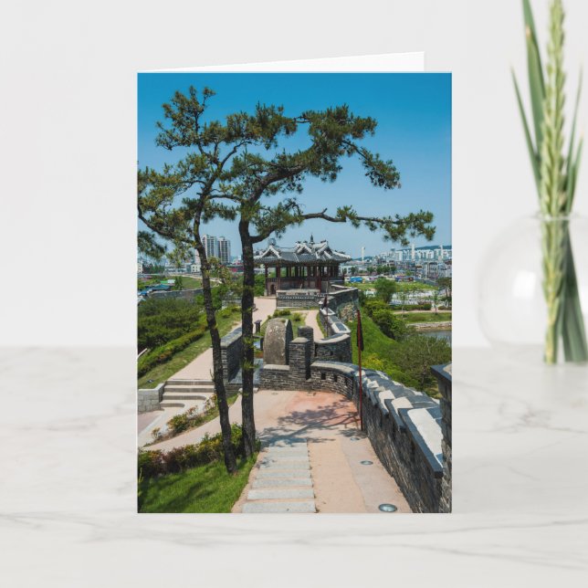 Carte Forteresse de Suwon (Devant)