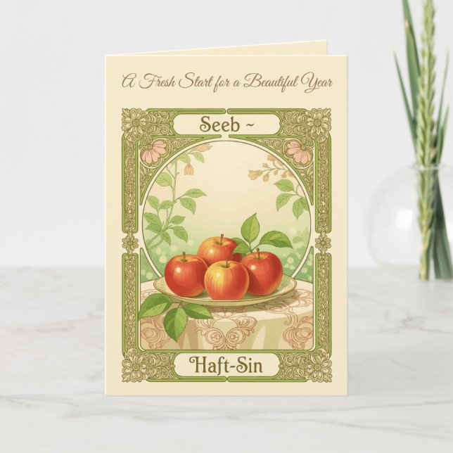 Carte Fortune fraîche La symbolique de Seeb (Devant)