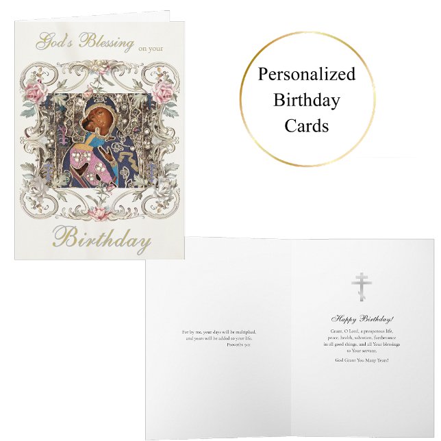 Carte Frame d'argent victorien avec roses roses roses An (Créateur téléchargé)