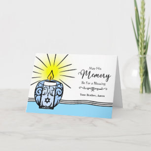 Carte Frère Personnalisé Yahrzeit Mémorial Ajouter un No