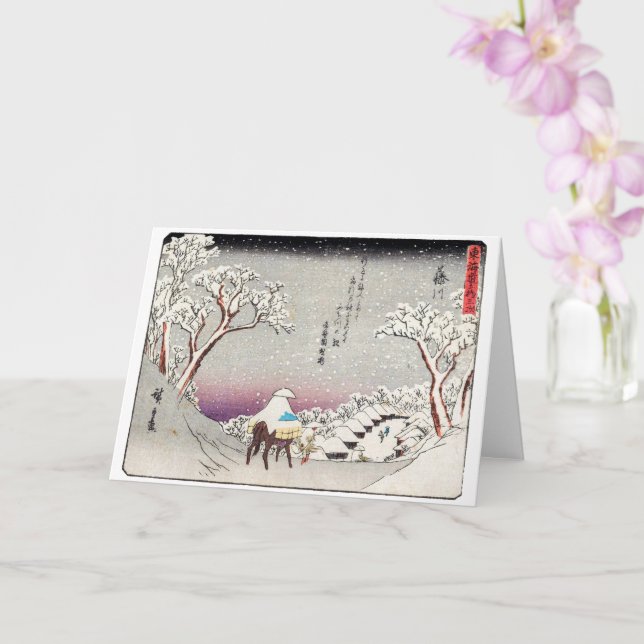 Carte Fujikawa | Utagawa Hiroshige | (Orchidée)