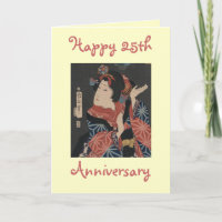 Funny 25th Anniversary Card - Personnalisable