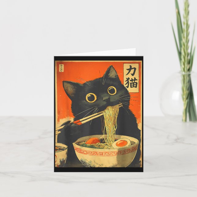 Carte Funny Retro Anime Cat Ramen Japanese Cat Graphic A (Devant)