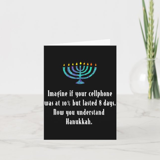 Carte Funny Sarcastic Hanukkah Chanukah Cellphone Quote  (Devant)