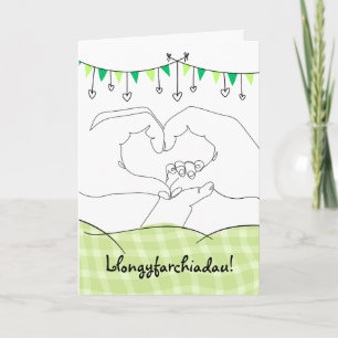 Carte Gallois Félicitations Nouveau Coeur Mains Bébé