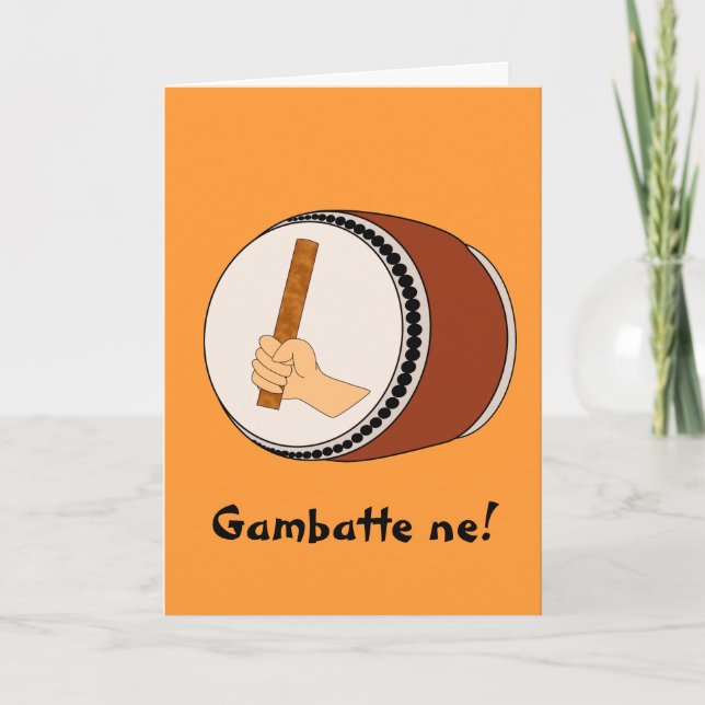 Carte Gambatte Japonais Taiko Drum Bonne chance Druming (Devant)