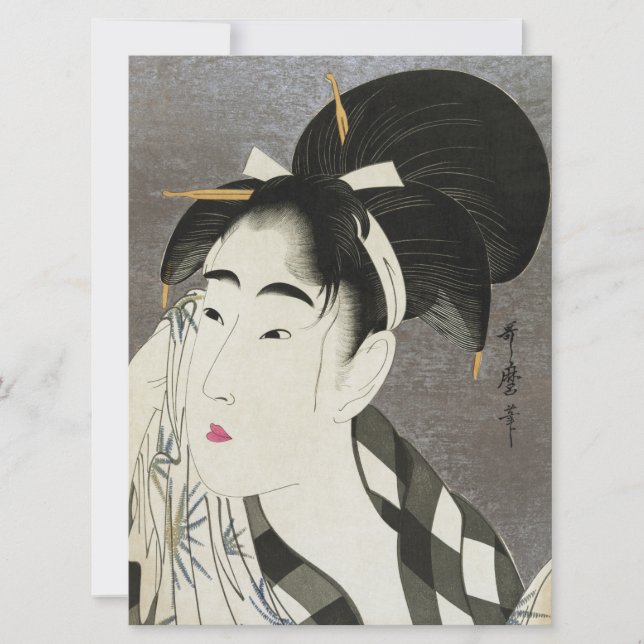 Carte Geisha Japonais Vintage Oriental Asiatique Kimono (Devant)