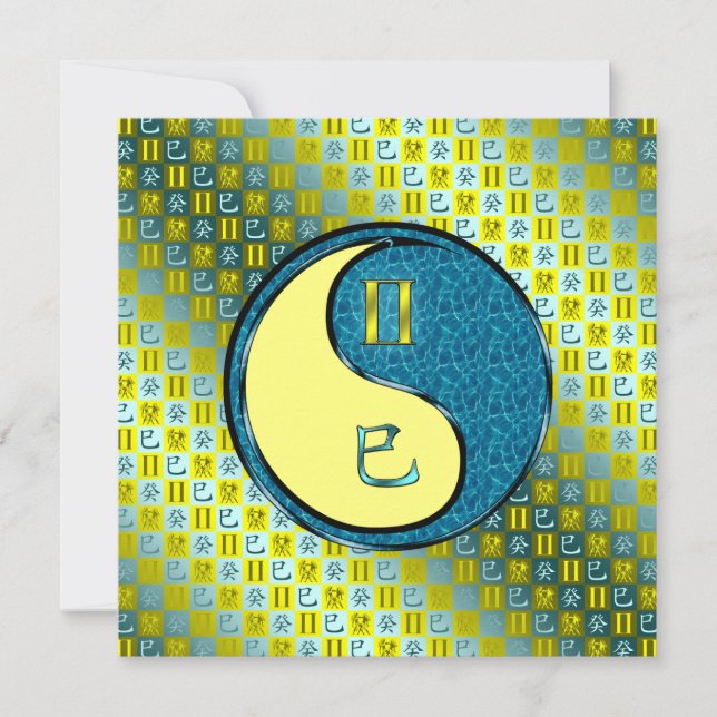 Carte Gémeaux & Serpent d'eau (Devant)