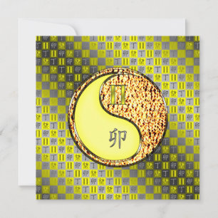 Carte Gemini et Rabbit Feu