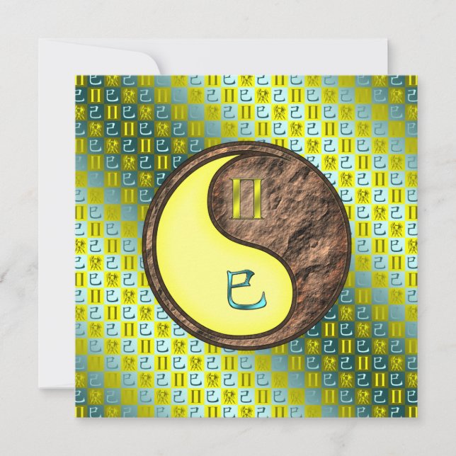 Carte Gemini et Serpent de Terre (Devant)