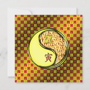 Carte Gemini et Tigre de Feu