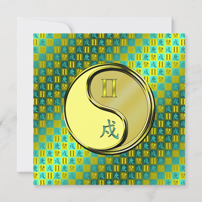 Carte Gemini & Metal Dog (Devant)