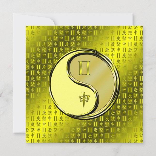 Carte Gemini & Metal Monkey (Devant)