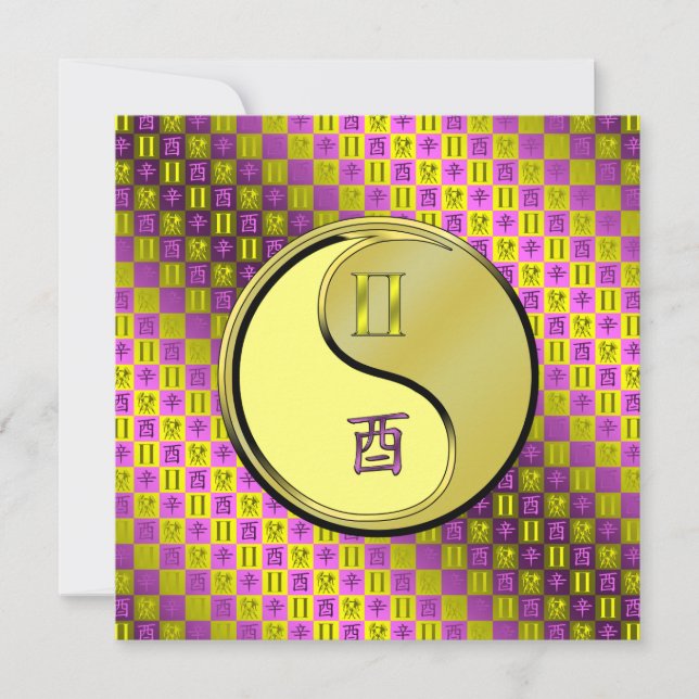 Carte Gemini & Metal Rooster (Devant)