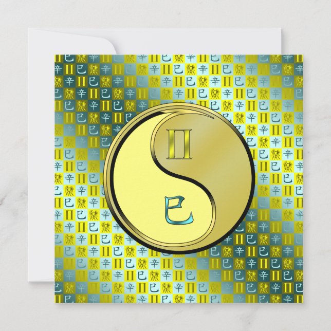 Carte Gemini & Metal Snake (Devant)