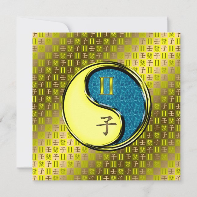 Carte Gemini & Rat d'eau (Devant)