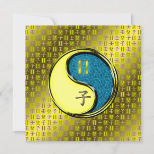 Carte Gemini & Rat d'eau