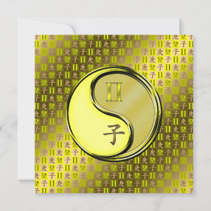 Carte Gemini & Rat Métal