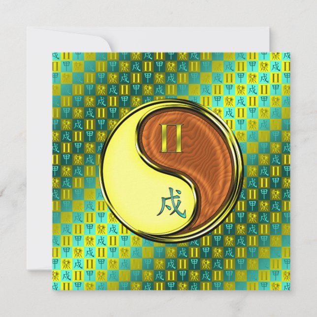 Carte Gemini & Wood Dog (Devant)