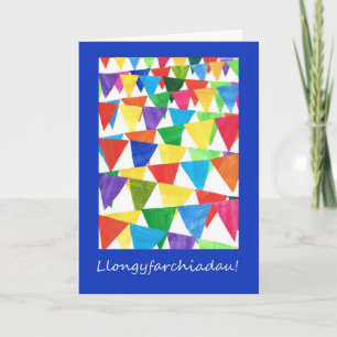 Carte générale de félicitations : Salutation de