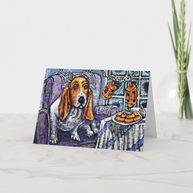 Carte GGBR Hannukah 2008 (Devant)