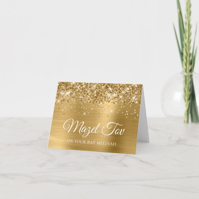 Carte Glittery Gold Foil Mazel Tov sur votre Bat mitzvah (Devant)
