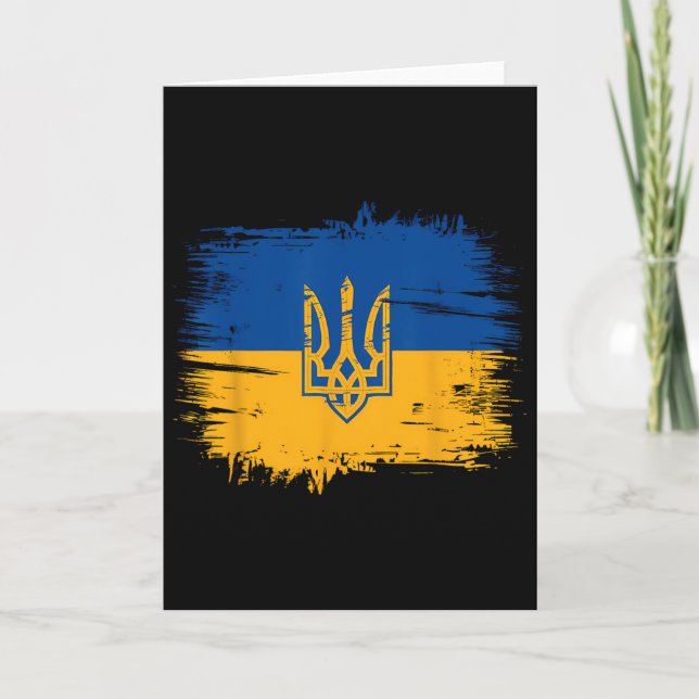 Carte Gloire à l'Ukraine Drapeau de l'Ukraine Couleurs e (Devant)