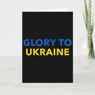 Carte Gloire à l'Ukraine - Slava Ukraïni