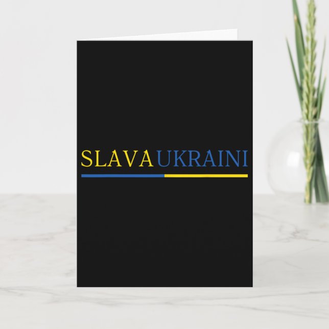 Carte Gloire à l'Ukraine Slava Ukraïni 2  (Devant)