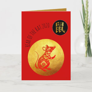 Carte Golden Red Rat Papecut Chinois Nouvel An Zodiac GC