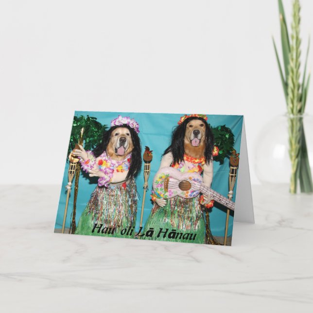 Carte Golden Retriever Hawaiian Hula Anniversaire (Devant)