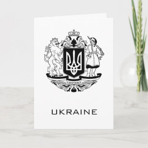 Carte Grand blason de l'Ukraine monochrome Beaux-arts